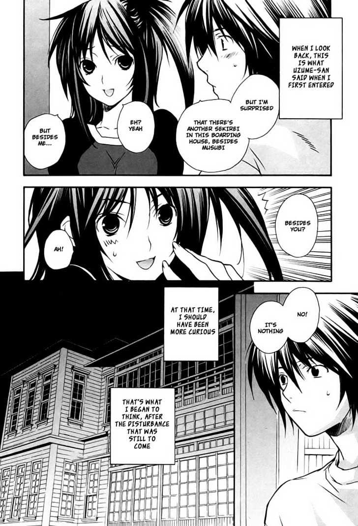 Sekirei - Chapter 15 : Story Of Izumo House