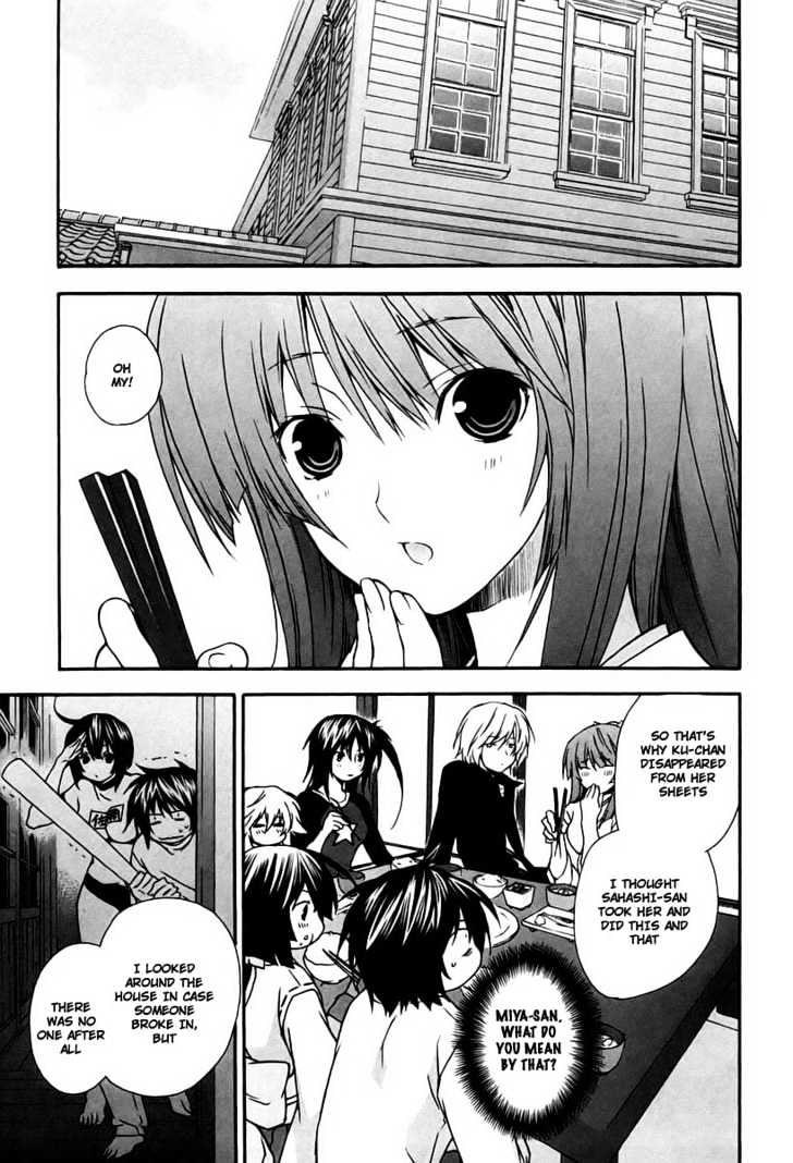 Sekirei - Chapter 15 : Story Of Izumo House