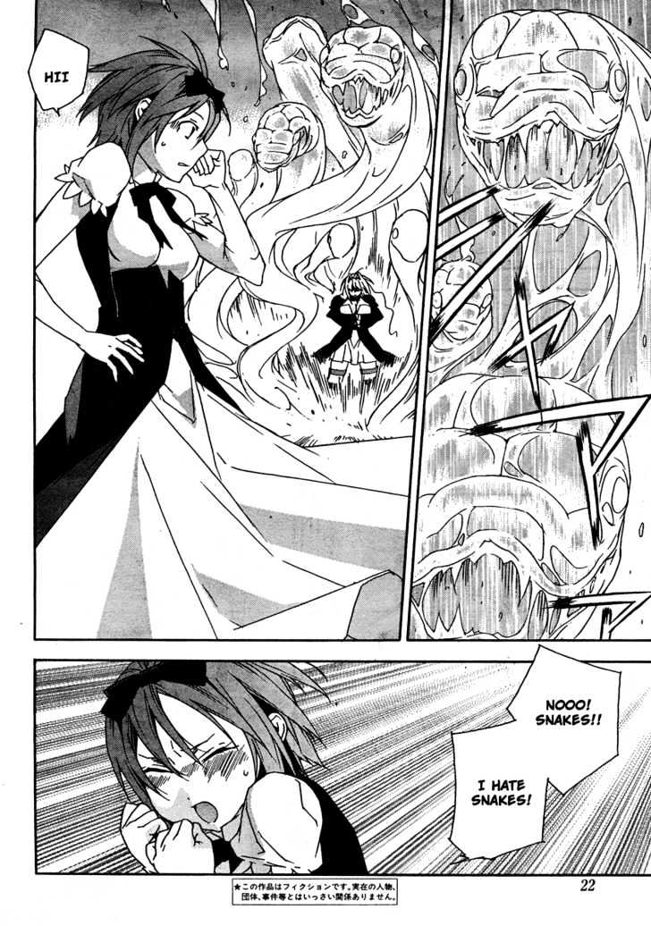 Sekirei - Chapter 67 : The Word Of Marriage