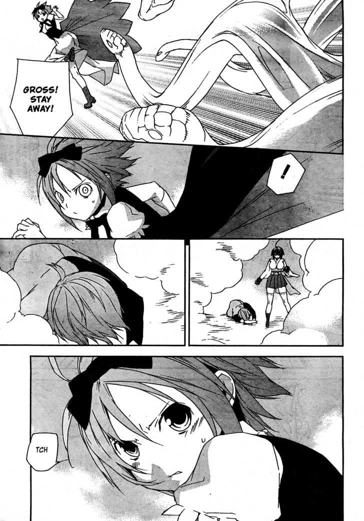 Sekirei - Chapter 67 : The Word Of Marriage