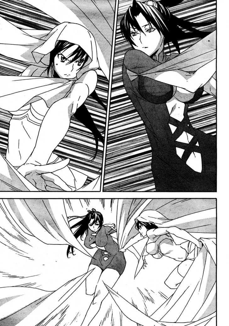 Sekirei - Chapter 67 : The Word Of Marriage