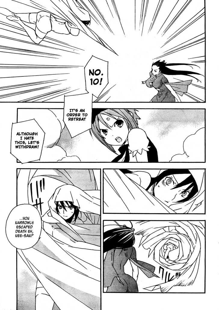 Sekirei - Chapter 67 : The Word Of Marriage