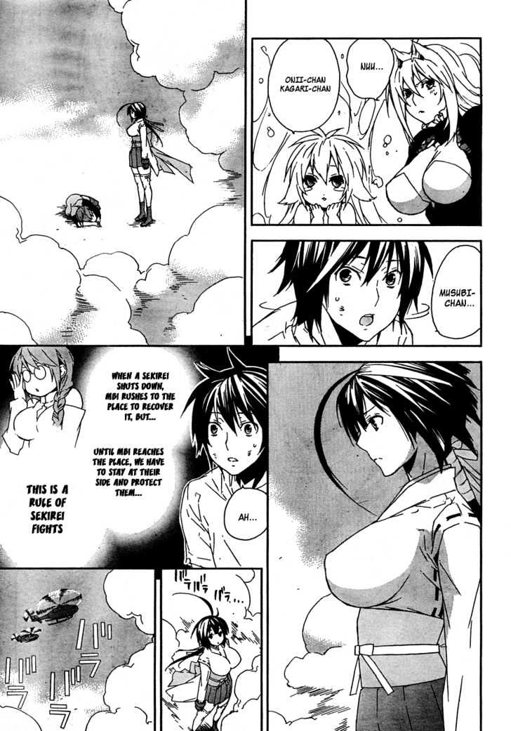 Sekirei - Chapter 67 : The Word Of Marriage