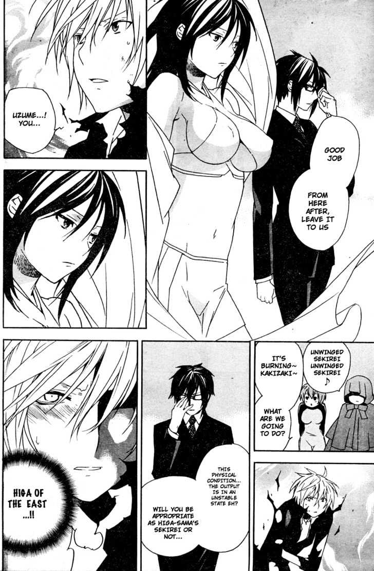 Sekirei - Chapter 64 : Companion S Voices