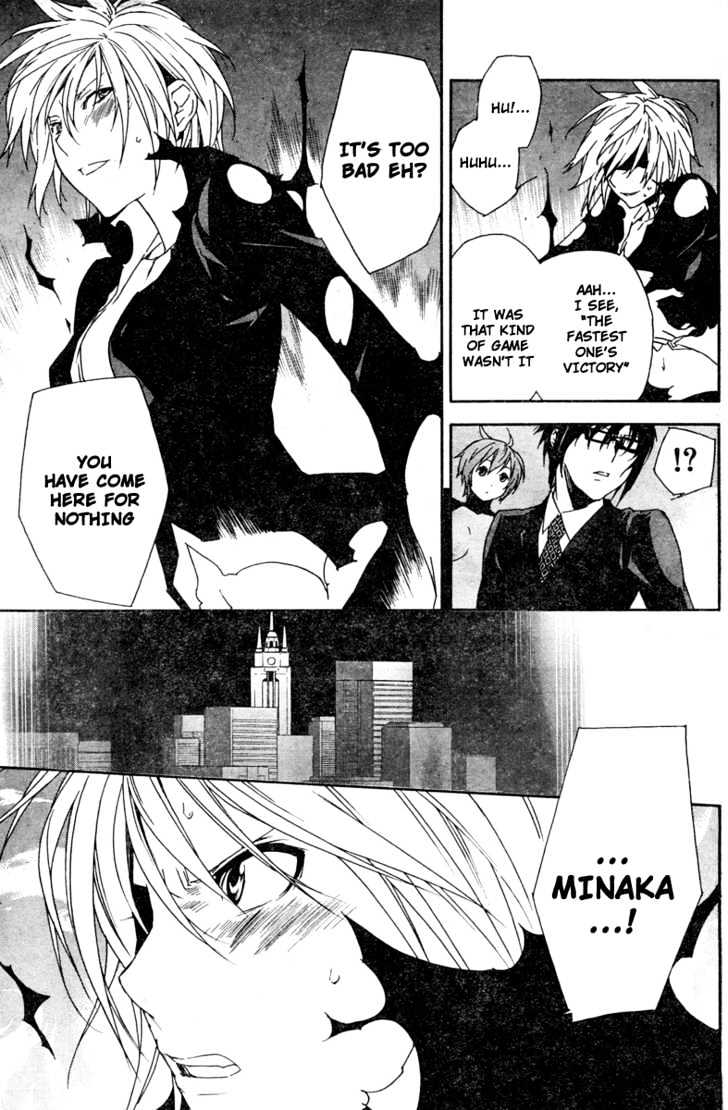 Sekirei - Chapter 64 : Companion S Voices