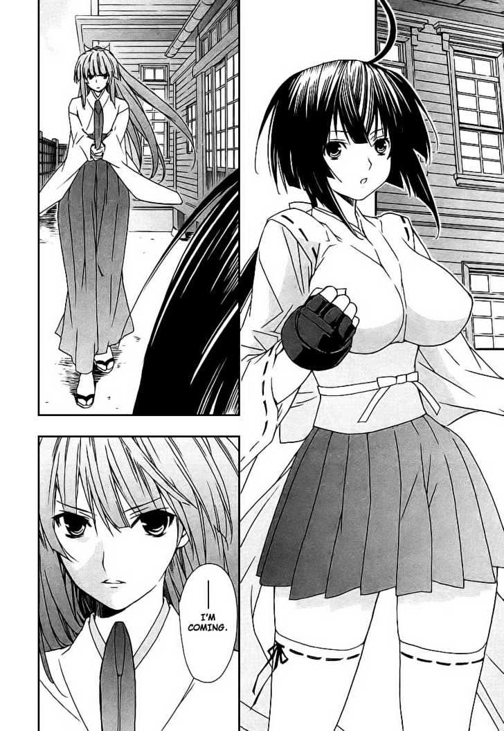 Sekirei - Chapter 20 : The Water Sekirei