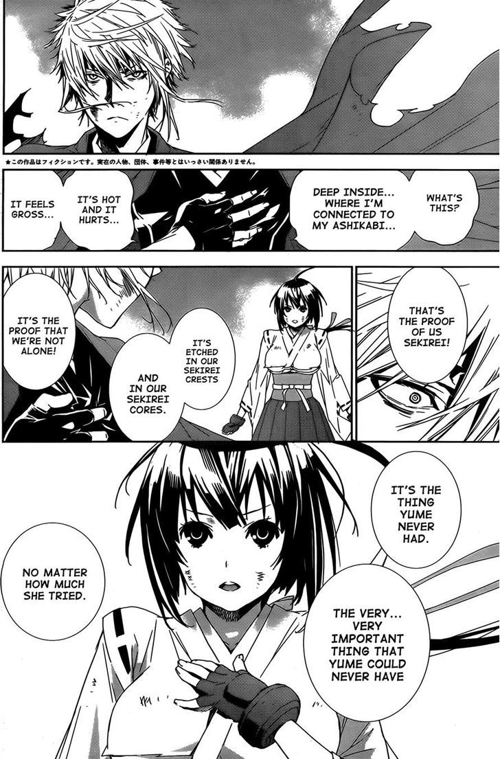 Sekirei - Chapter 163 : Red Flowers, Blue Flowers