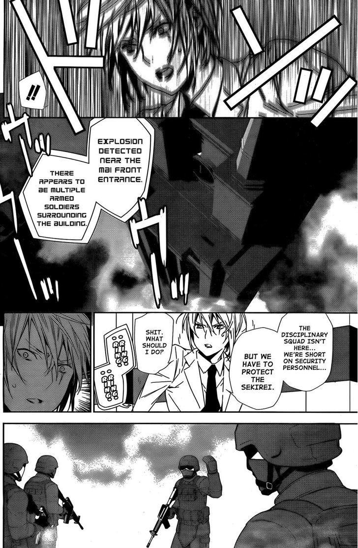 Sekirei - Chapter 163 : Red Flowers, Blue Flowers