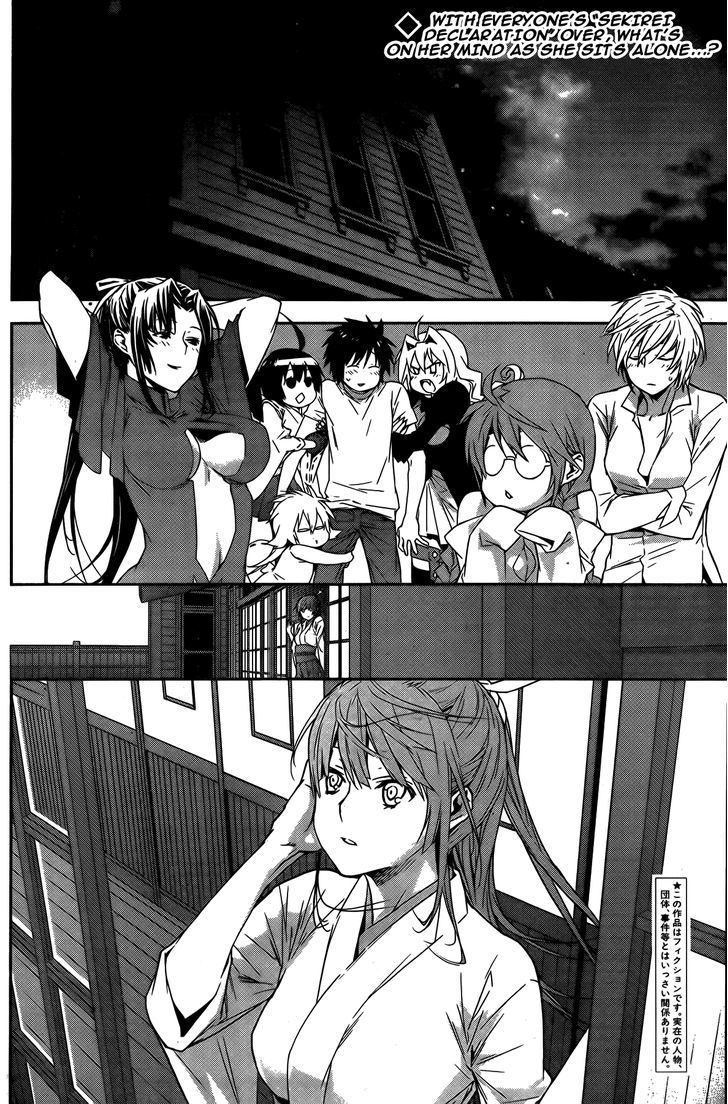 Sekirei - Chapter 139 : Reminiscence