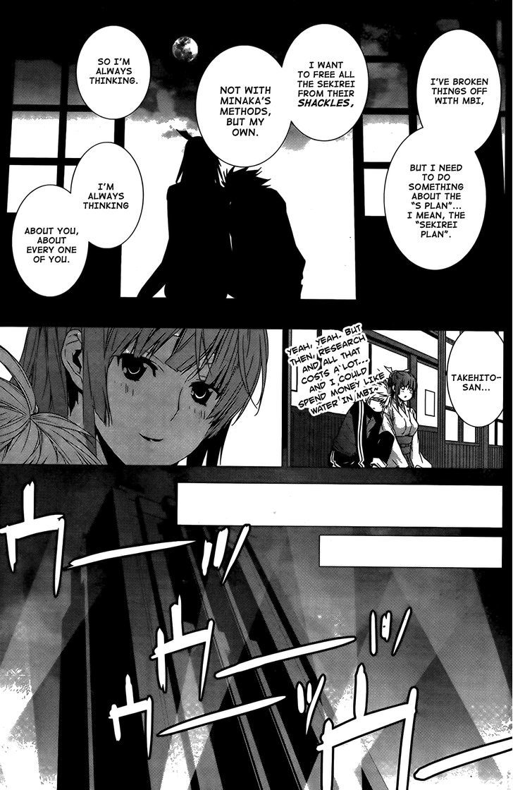 Sekirei - Chapter 139 : Reminiscence