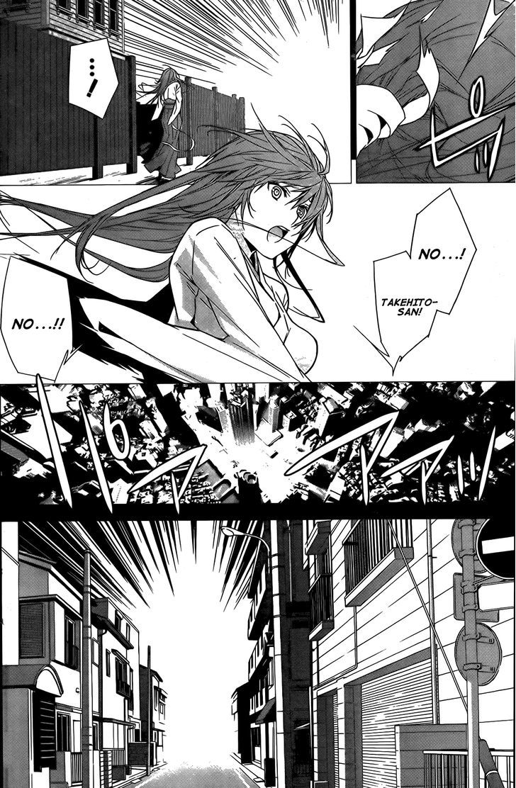 Sekirei - Chapter 139 : Reminiscence