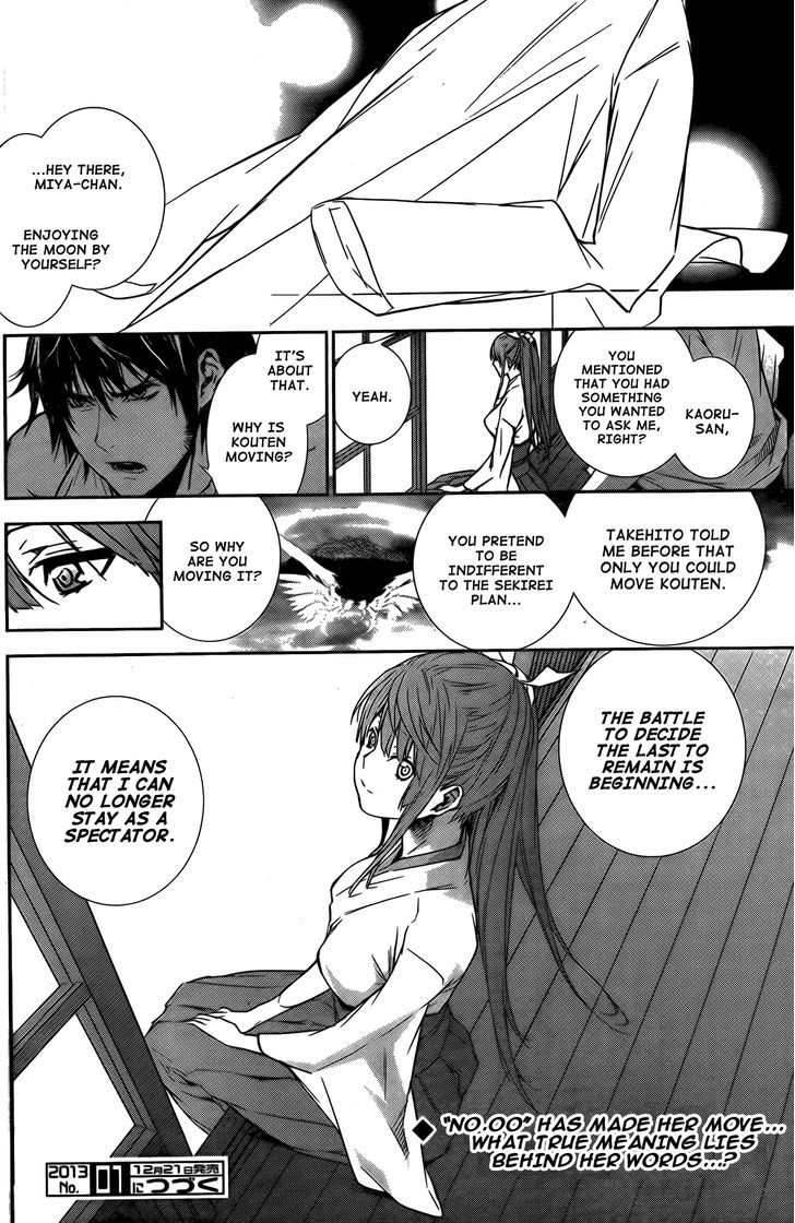 Sekirei - Chapter 139 : Reminiscence