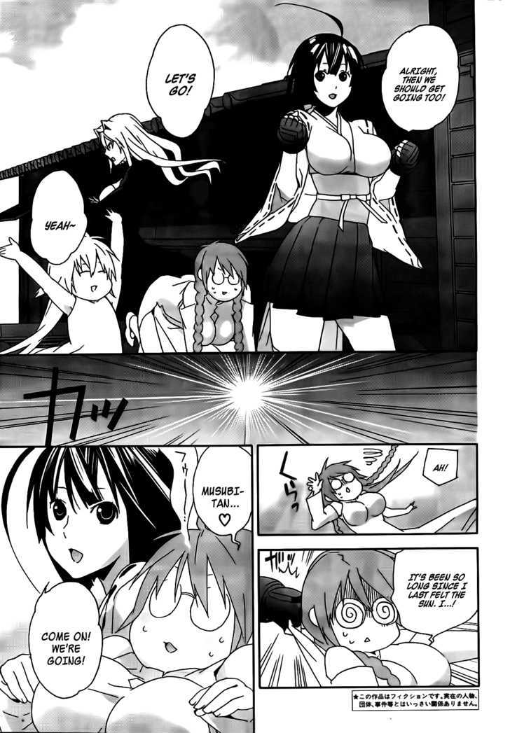 Sekirei - Chapter 103 : The Flag Of The Counterattack