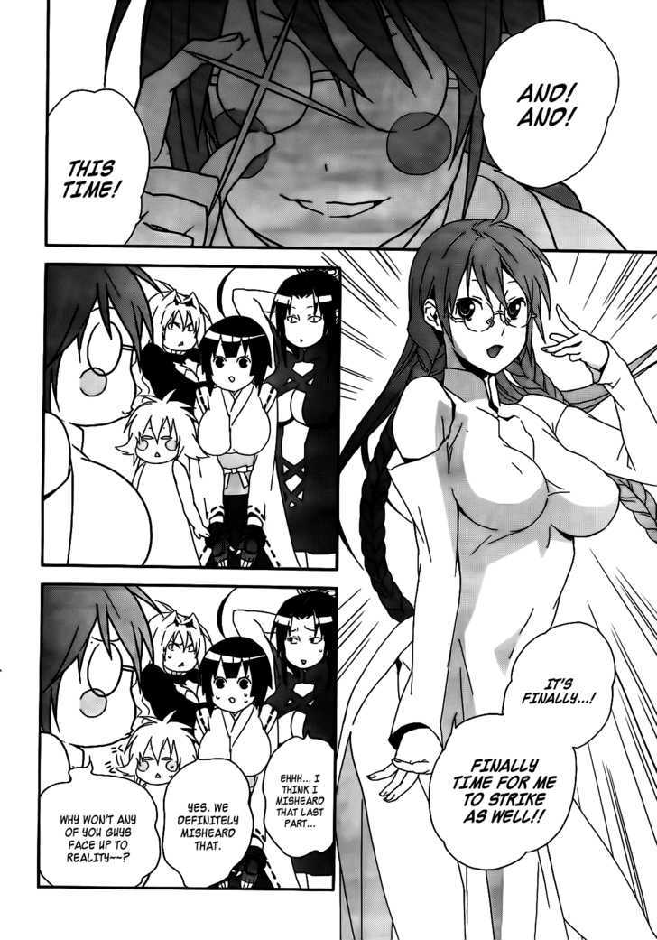 Sekirei - Chapter 103 : The Flag Of The Counterattack