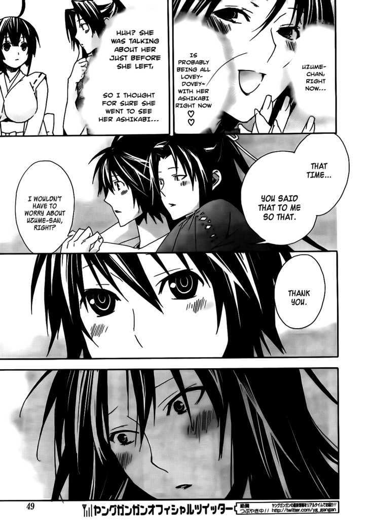 Sekirei - Chapter 103 : The Flag Of The Counterattack