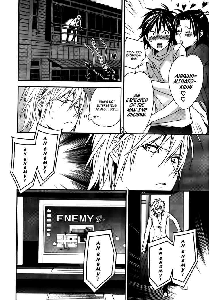 Sekirei - Chapter 103 : The Flag Of The Counterattack