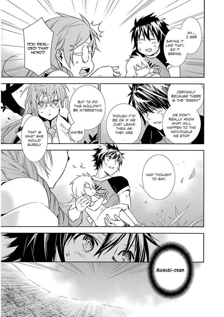 Sekirei - Chapter 171