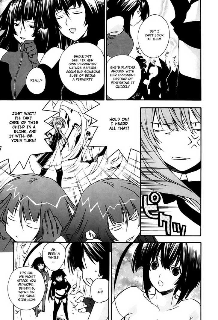 Sekirei - Chapter 9 : Conclusion