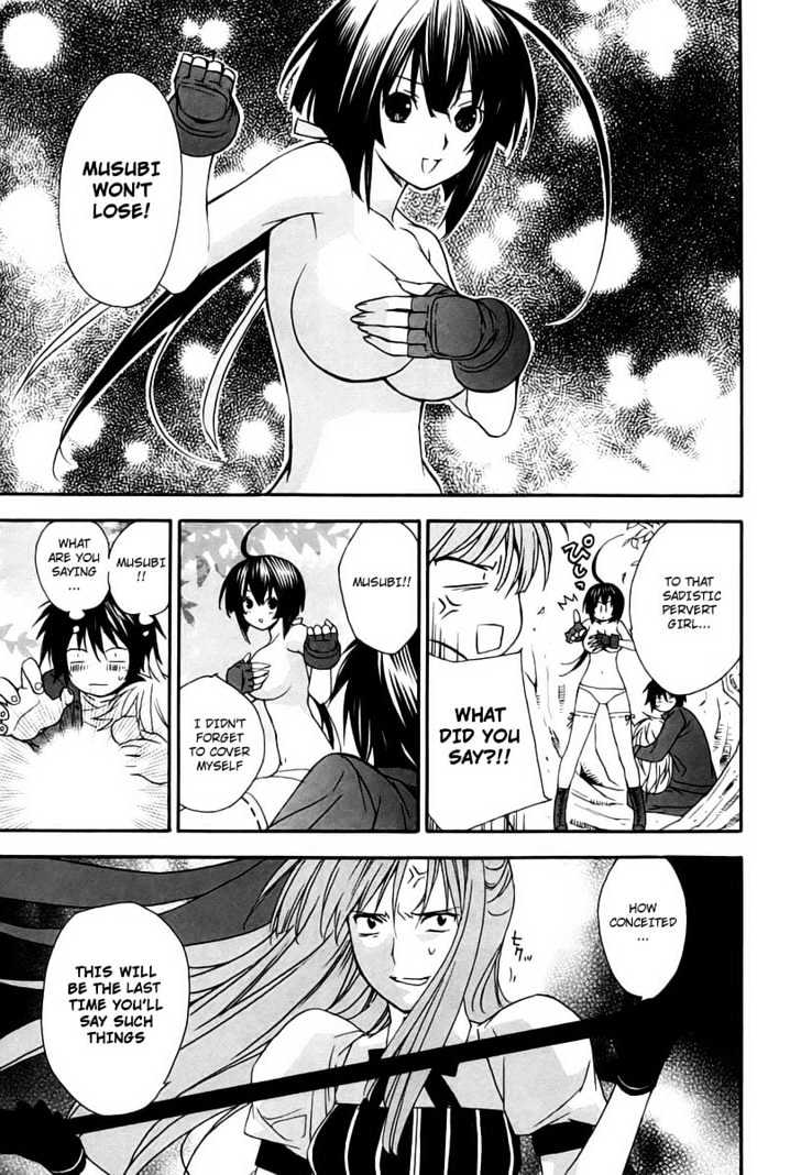 Sekirei - Chapter 9 : Conclusion