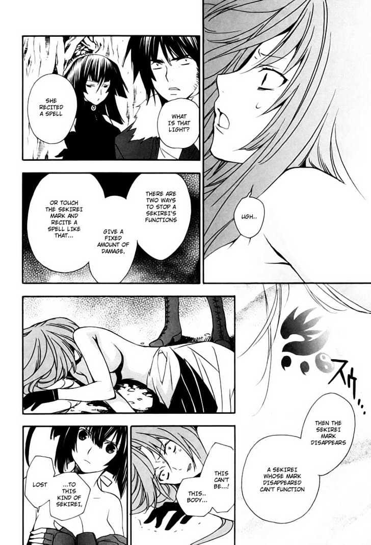 Sekirei - Chapter 9 : Conclusion