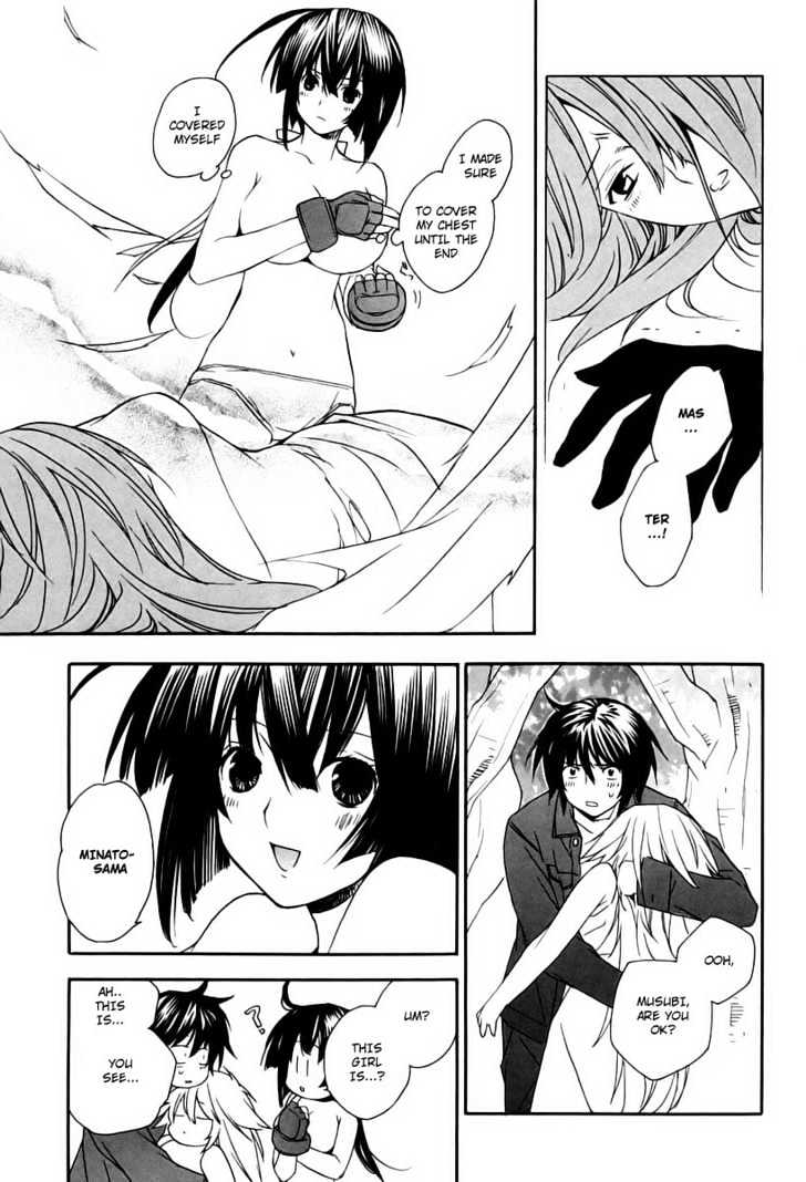 Sekirei - Chapter 9 : Conclusion