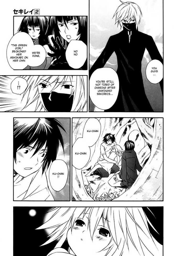 Sekirei - Chapter 9 : Conclusion