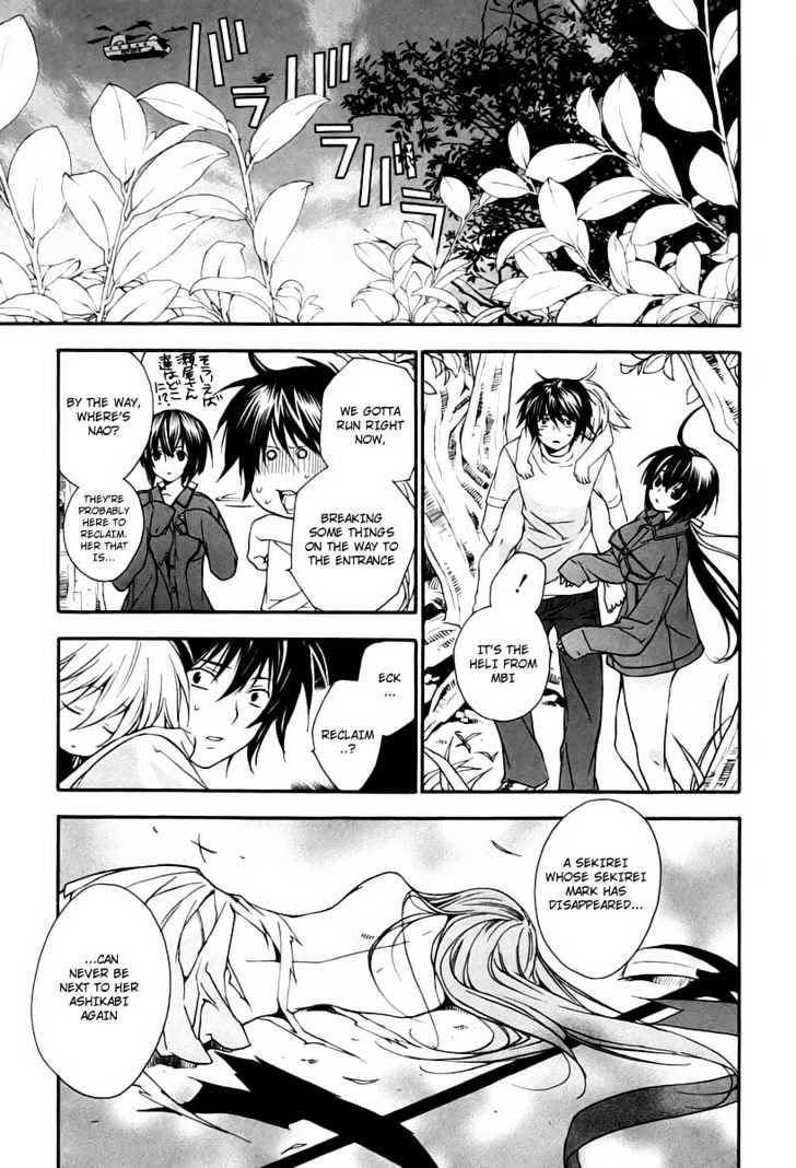 Sekirei - Chapter 9 : Conclusion