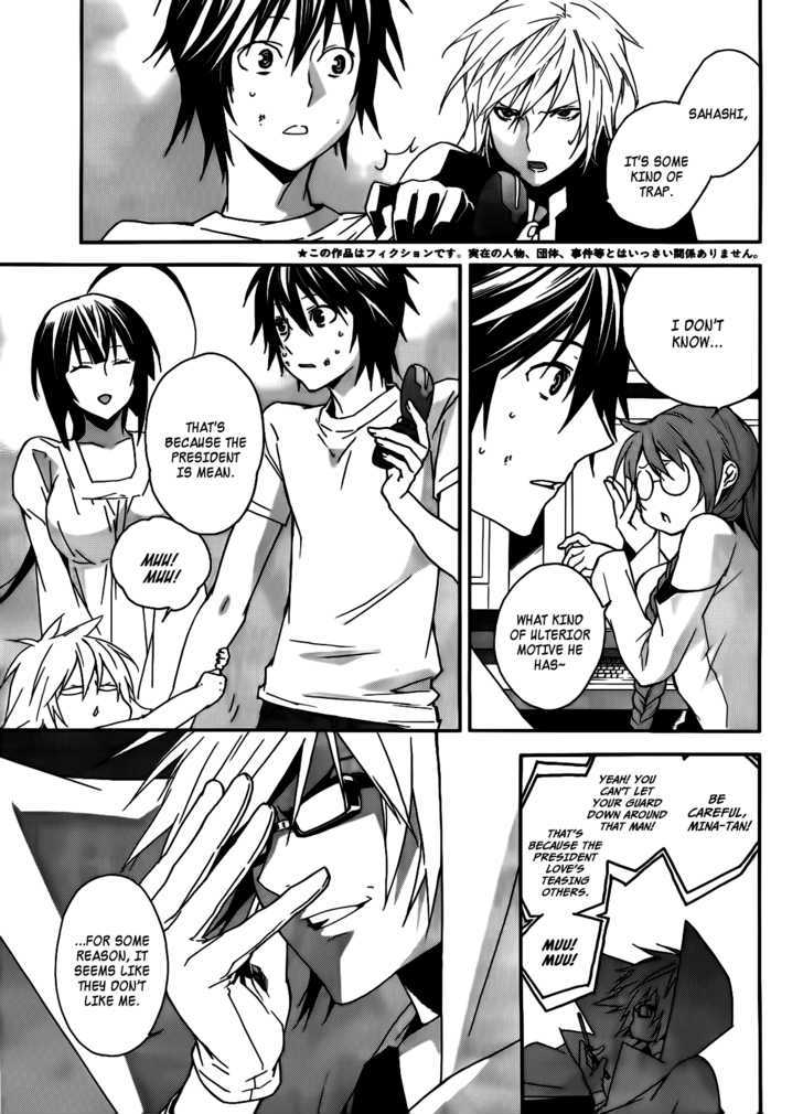 Sekirei - Chapter 101 : The Light Of Hope