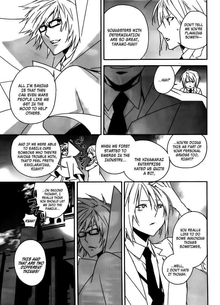 Sekirei - Chapter 101 : The Light Of Hope