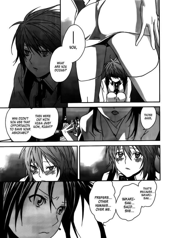 Sekirei - Chapter 101 : The Light Of Hope