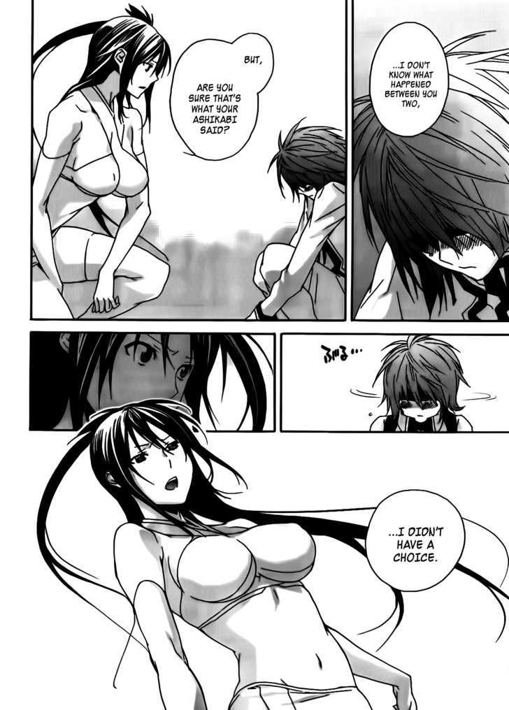 Sekirei - Chapter 101 : The Light Of Hope