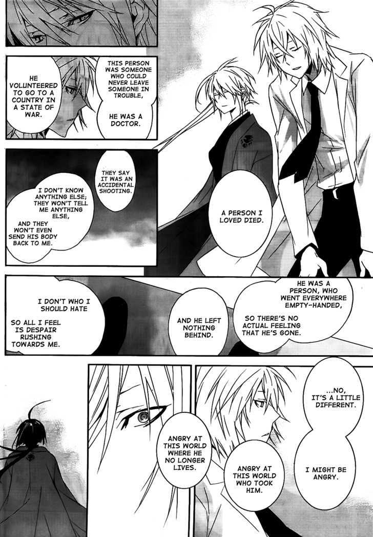 Sekirei - Chapter 106.5 : The Tale Of The Kuro S World