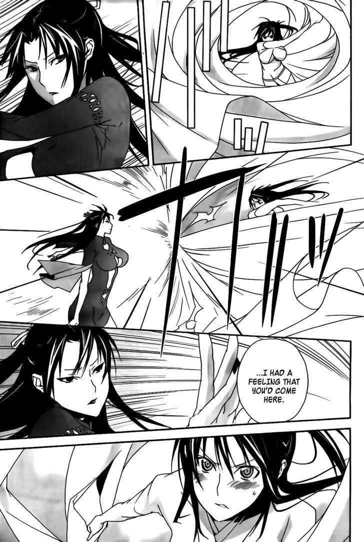 Sekirei - Chapter 104 : A Friend S Voice