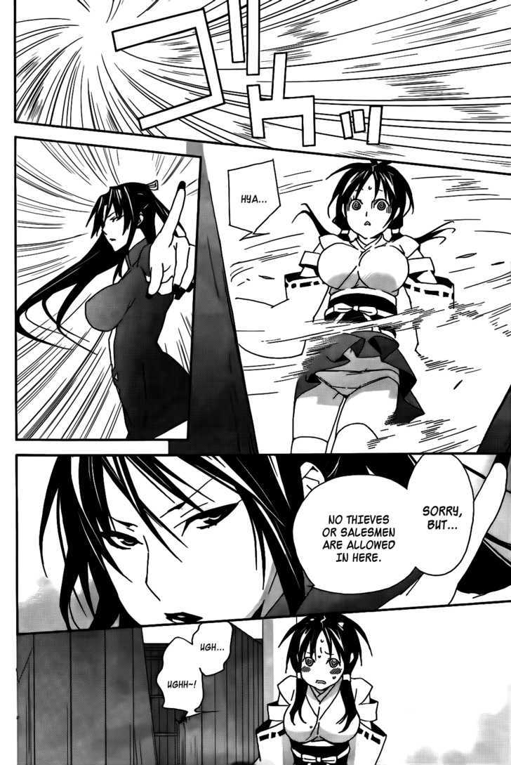 Sekirei - Chapter 104 : A Friend S Voice