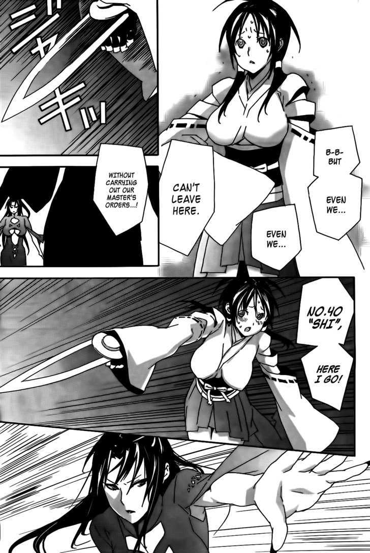 Sekirei - Chapter 104 : A Friend S Voice