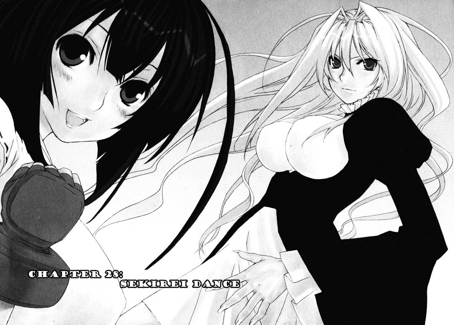 Sekirei - Chapter 28 : Sekirei Dance