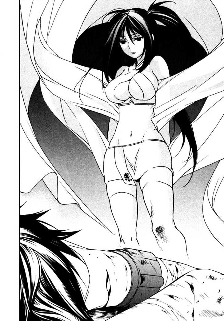 Sekirei - Chapter 28 : Sekirei Dance