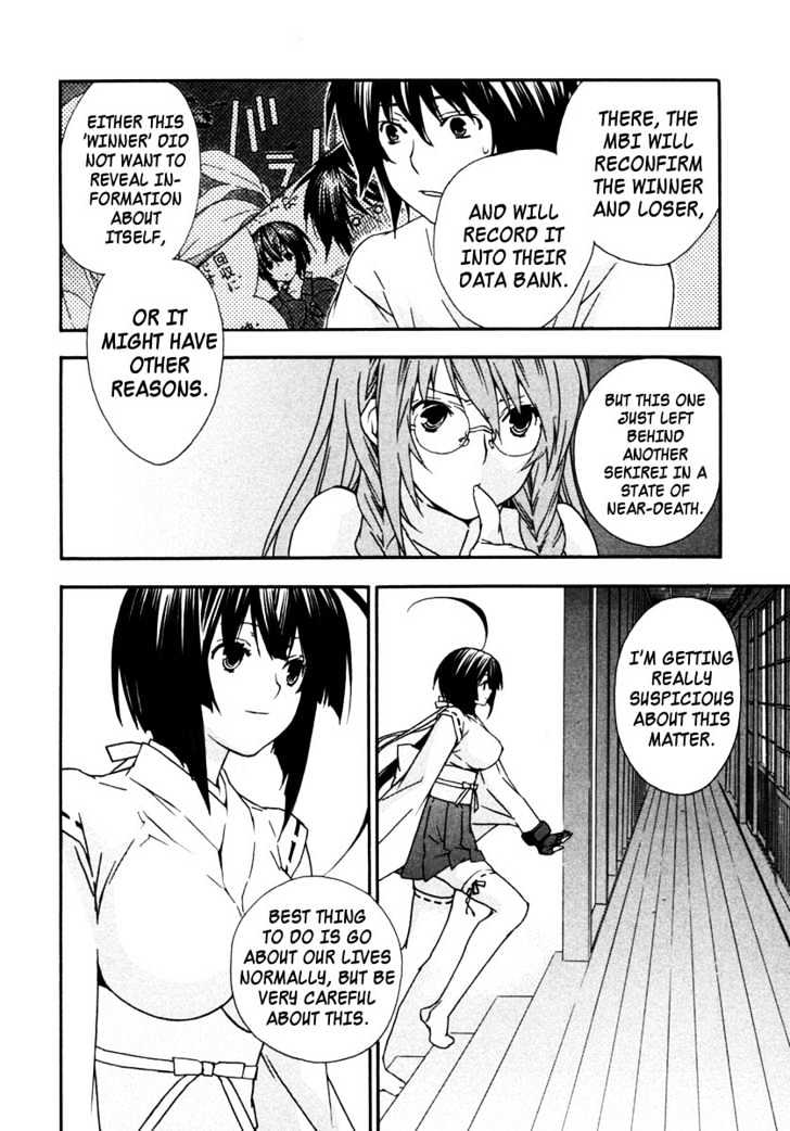 Sekirei - Chapter 28 : Sekirei Dance