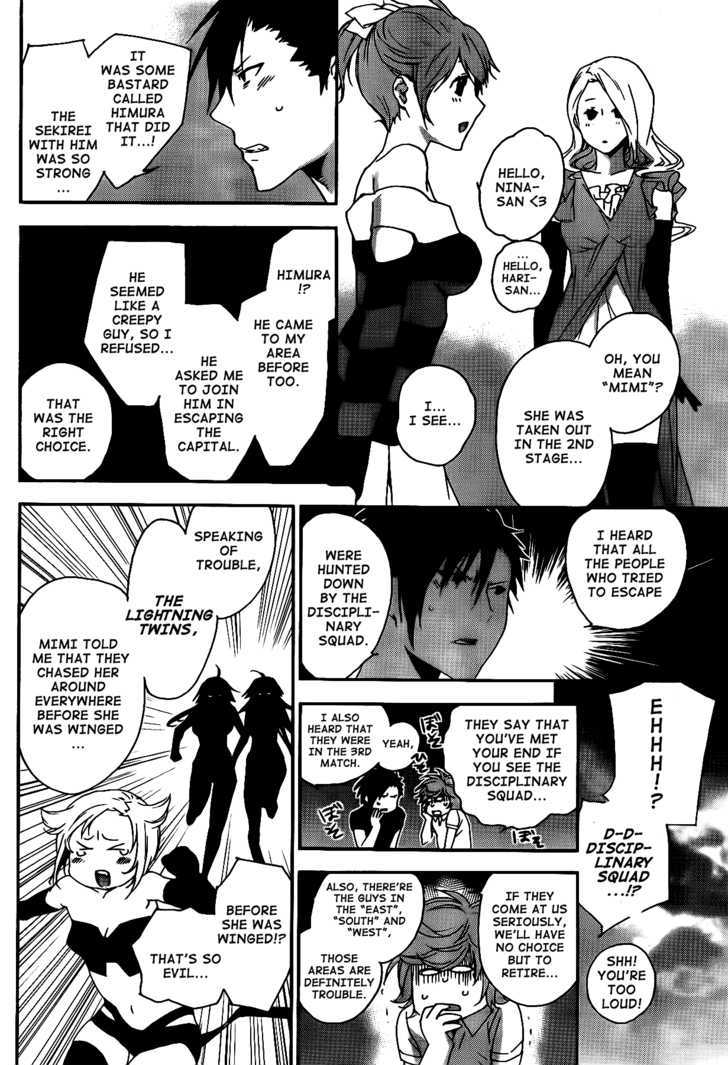 Sekirei - Chapter 118 : The 4Th Match