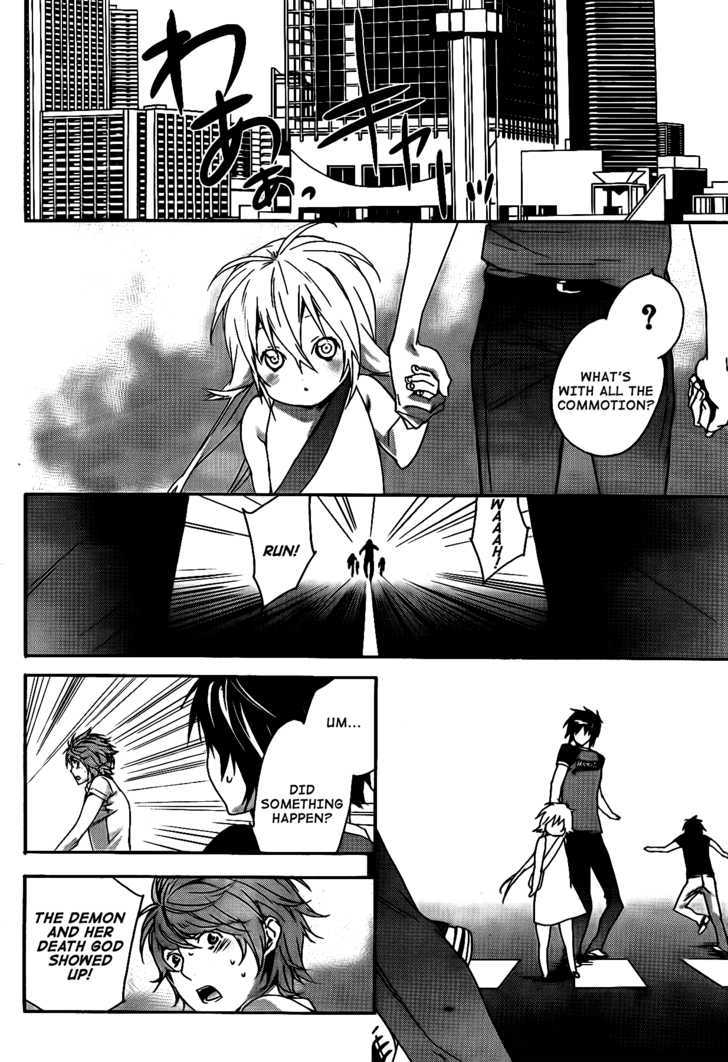 Sekirei - Chapter 118 : The 4Th Match