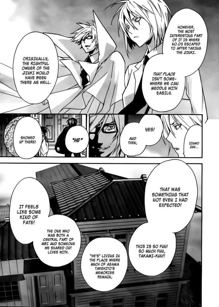 Sekirei - Chapter 100 : The Original Owner