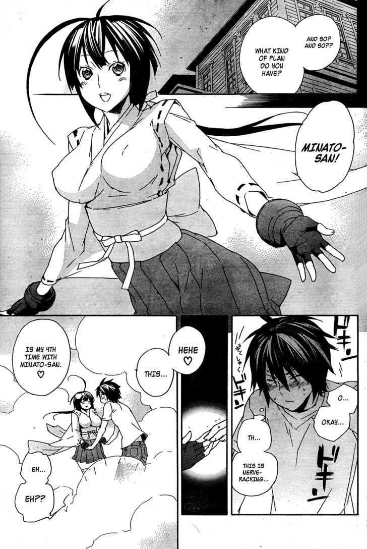 Sekirei - Chapter 87 : Water And Fire