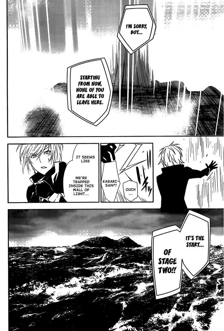 Sekirei - Chapter 143 : Stage 2