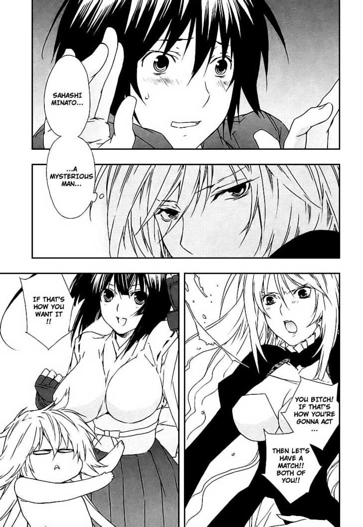 Sekirei - Chapter 24 : Izumo Mansion Flower War