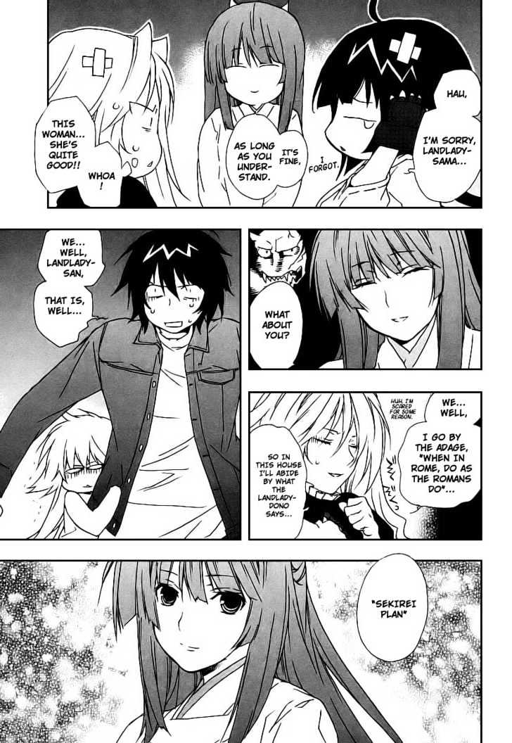 Sekirei - Chapter 24 : Izumo Mansion Flower War