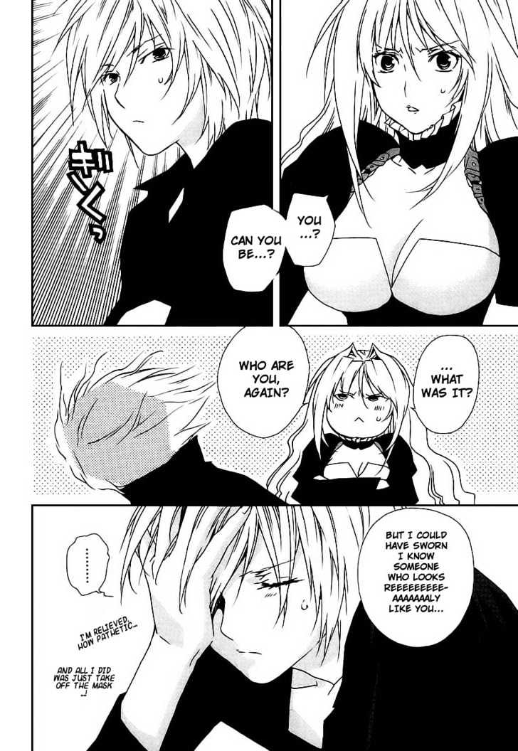 Sekirei - Chapter 24 : Izumo Mansion Flower War