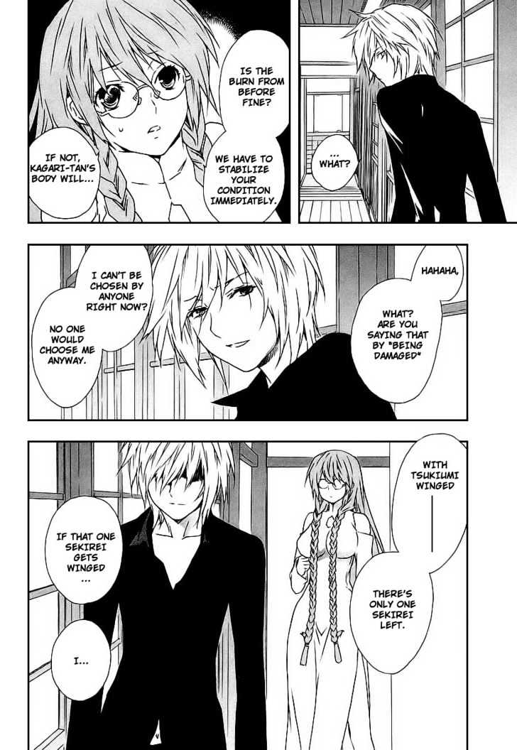 Sekirei - Chapter 24 : Izumo Mansion Flower War