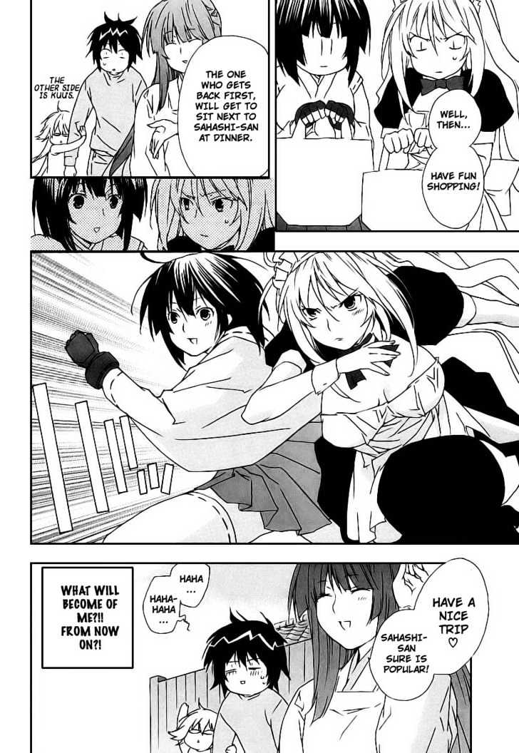 Sekirei - Chapter 24 : Izumo Mansion Flower War