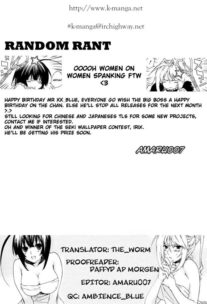 Sekirei - Chapter 24 : Izumo Mansion Flower War