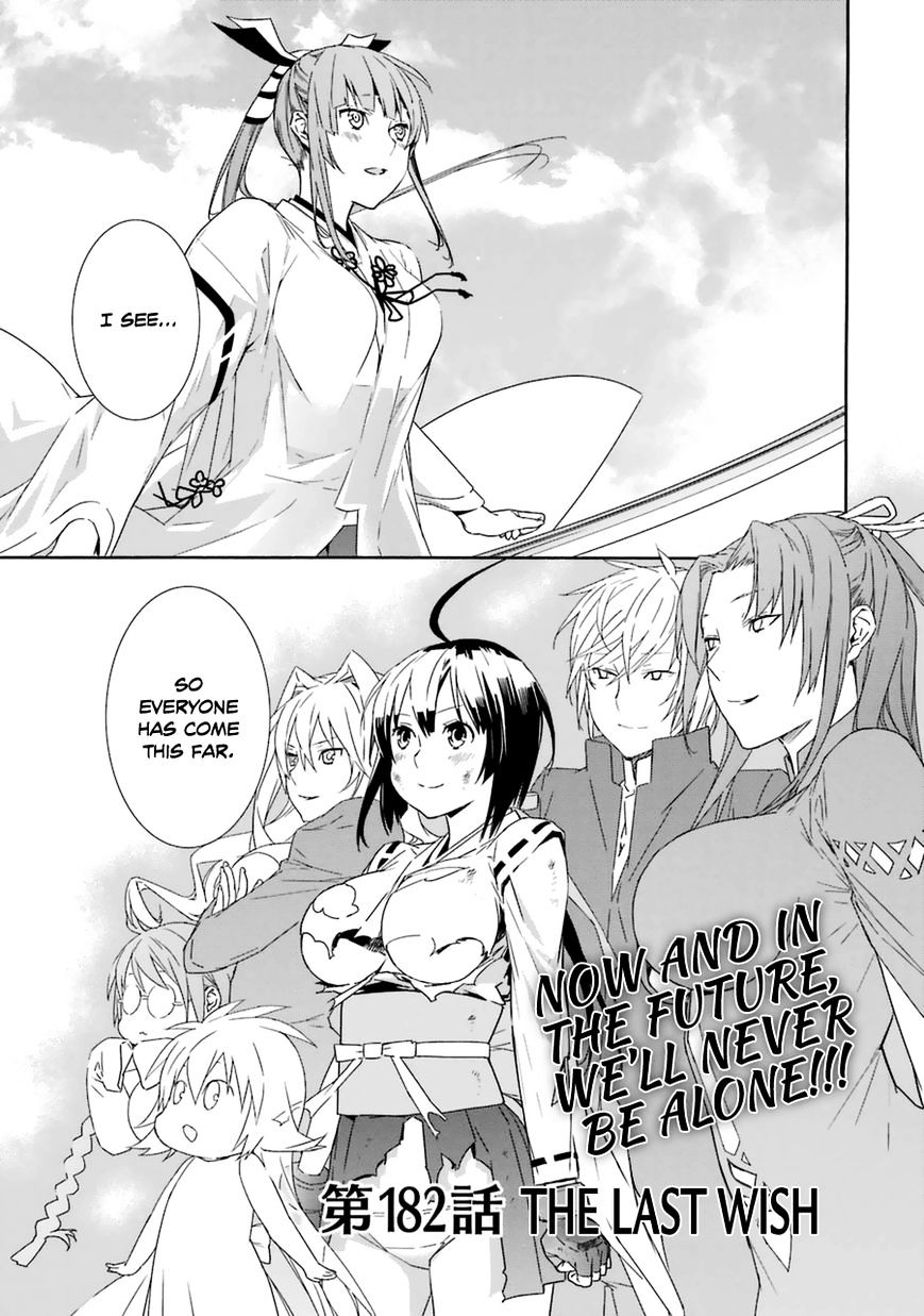 Sekirei - Chapter 182 : The Last Wish.